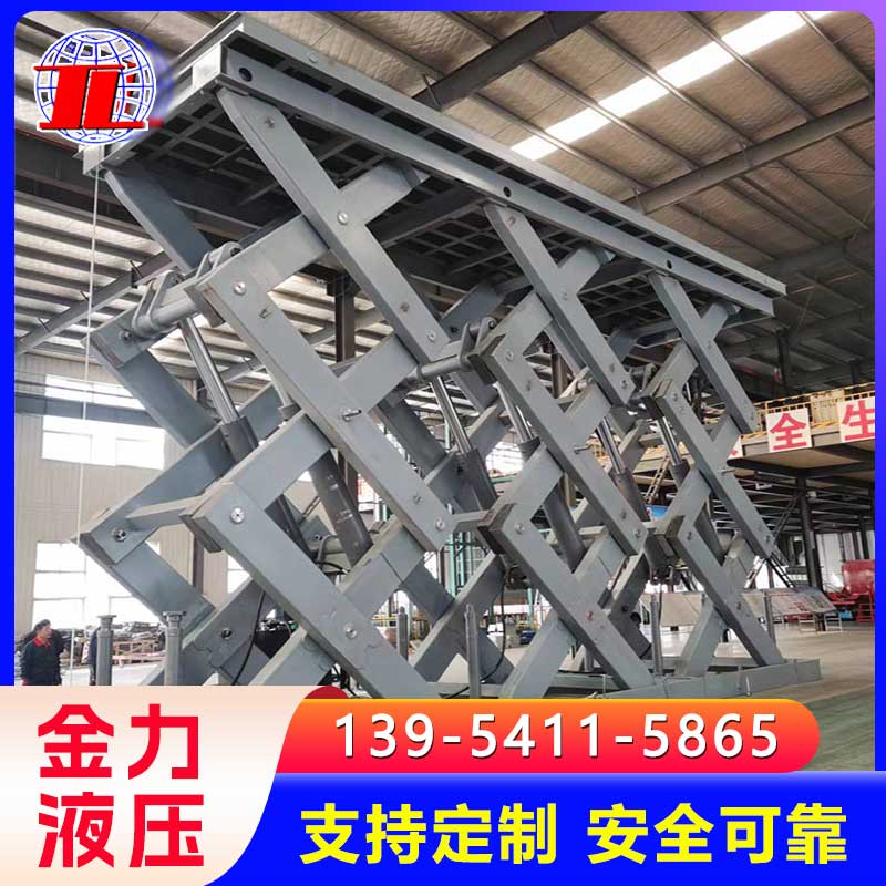 100噸升降平臺(tái)主要用途是什么？