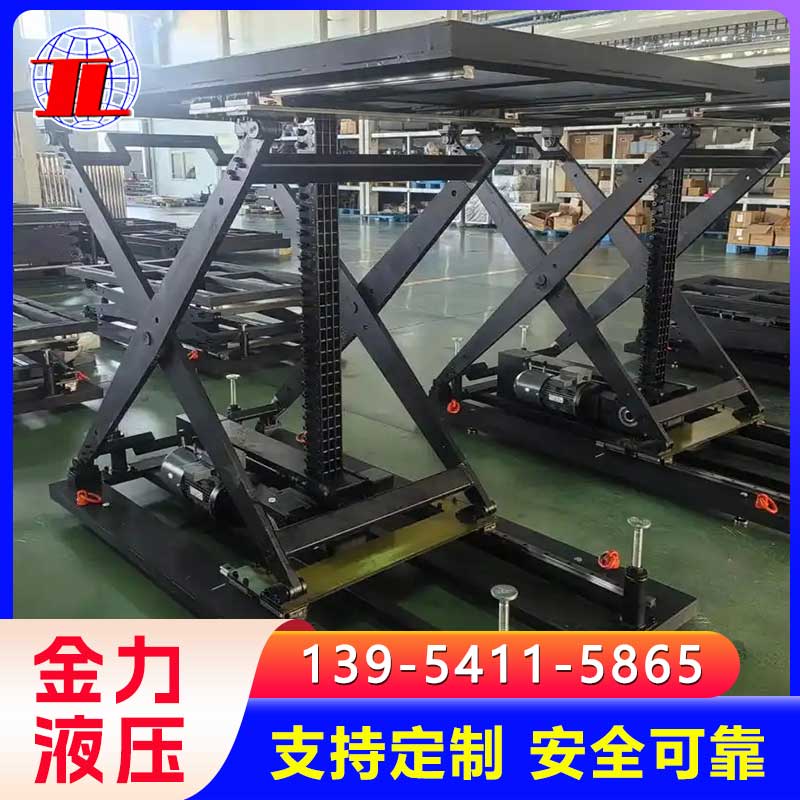 剪叉升降平臺(tái)注意事項(xiàng)