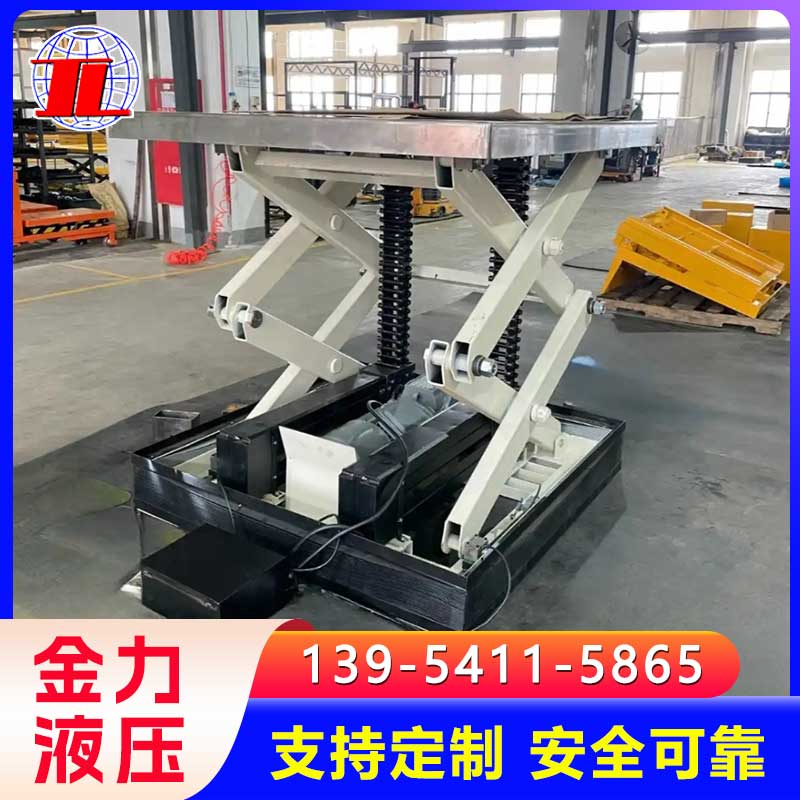 液壓升降平臺主要用途是什么？