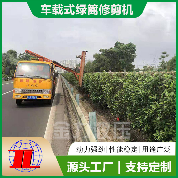 安康綠化修剪車有哪些特點(diǎn)？