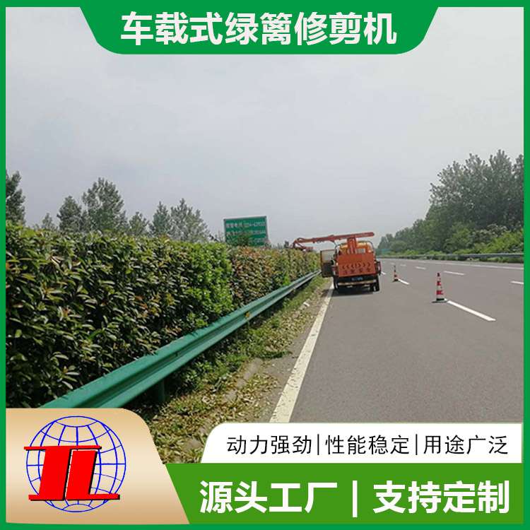 寧夏修剪機特性有哪些