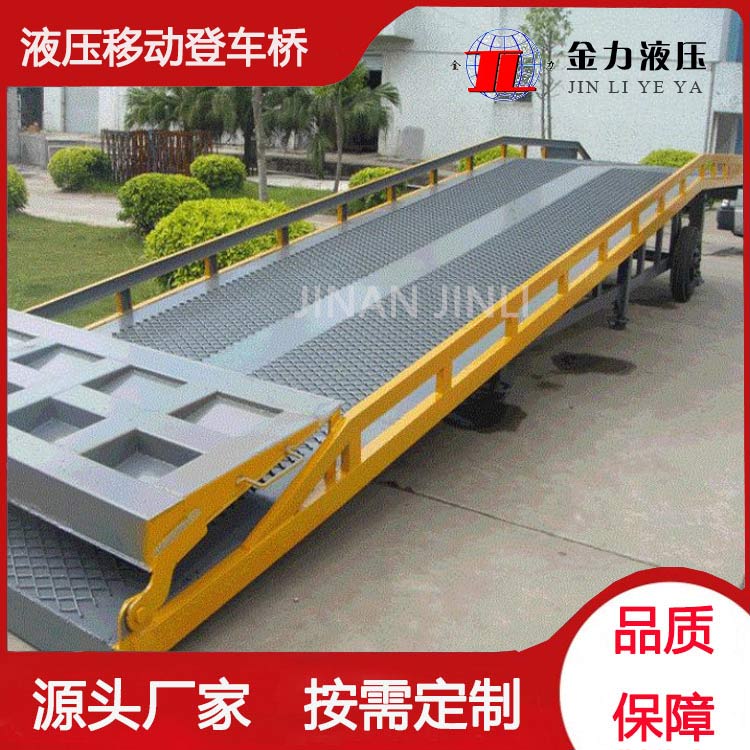 液壓登車橋如何保養(yǎng)
