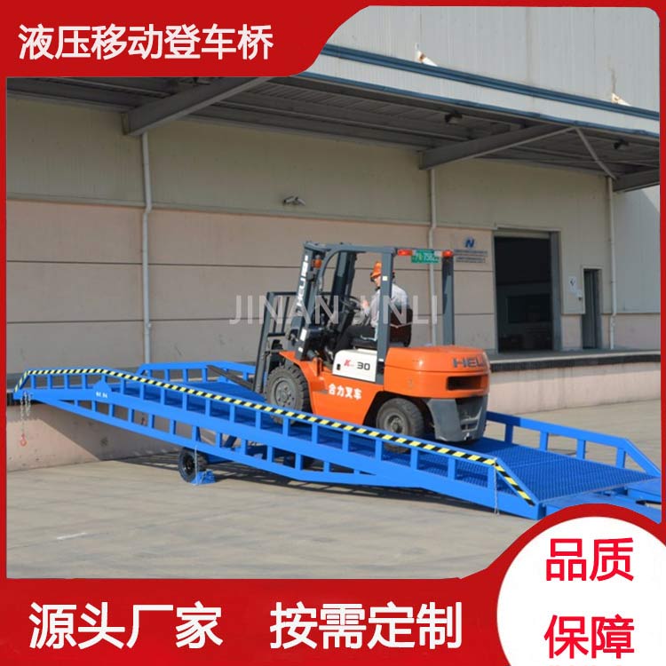 集裝箱登車橋相關(guān)知識