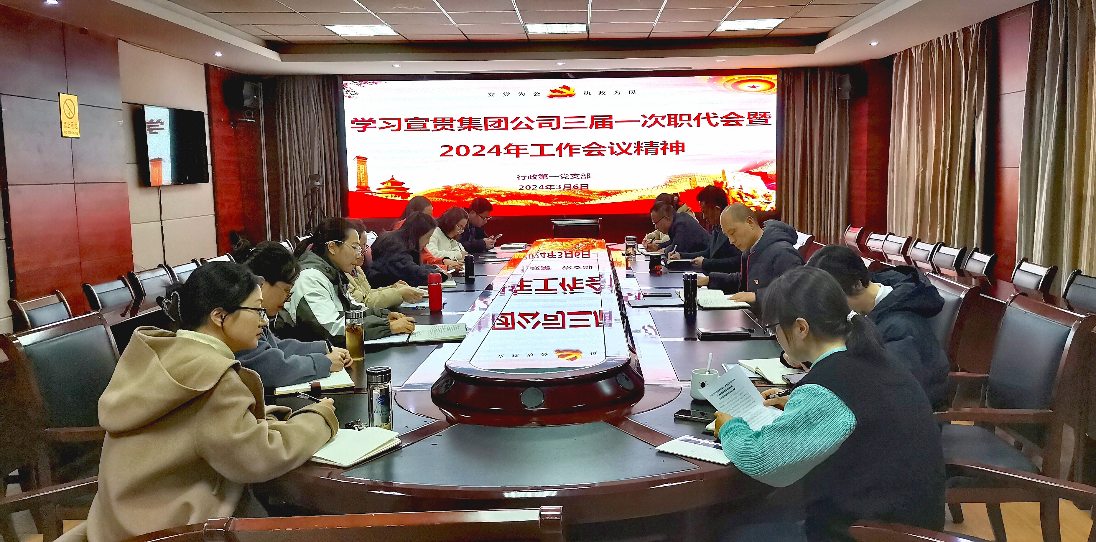 行政1.jpg 行政1.jpg