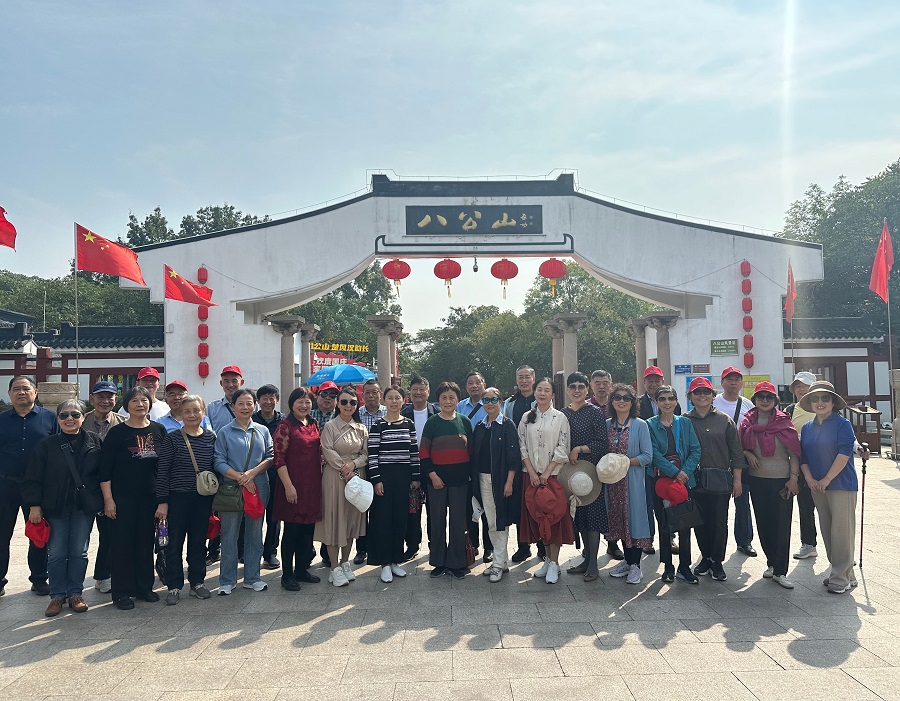 MEITU_20241011_172724992.jpg MEITU_20241011_172724992.jpg