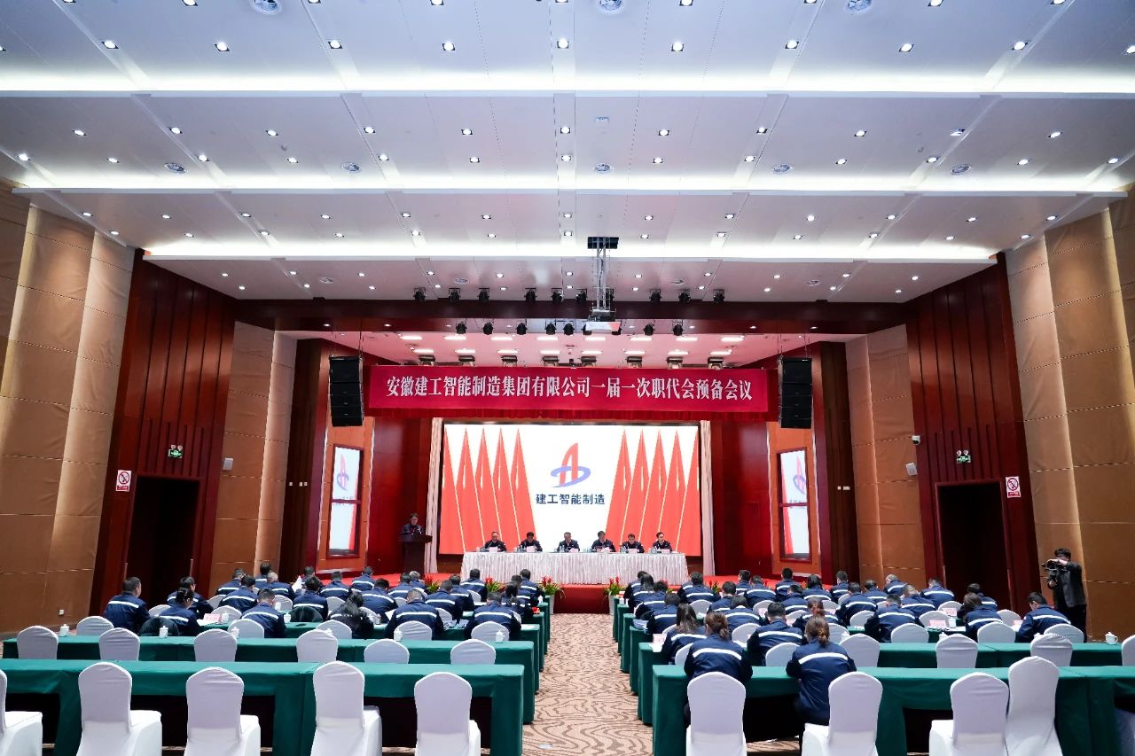 微信圖片_20250221144415.jpg 微信圖片_20250221144415.jpg