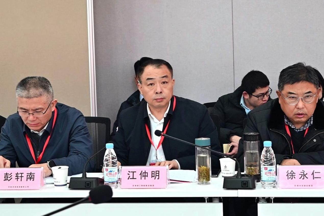 微信圖片_20250221150013.png 微信圖片_20250221150013.png