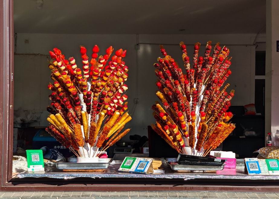 調(diào)整大小 11.jpeg