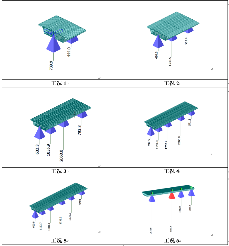 微信圖片_20250326083111.png 微信圖片_20250326083111.png