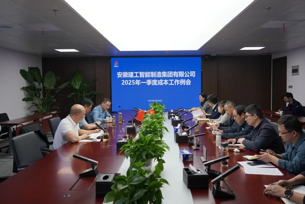 微信圖片_20250327145823.jpg 微信圖片_20250327145823.jpg