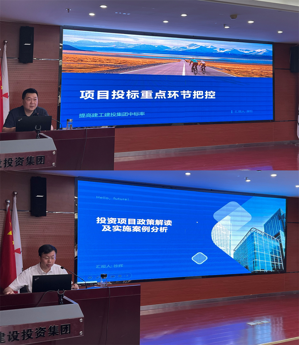 Picsew_20250519102029.jpg undefined