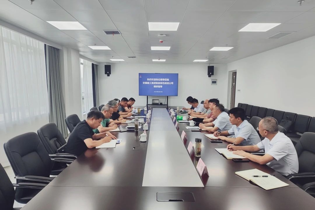 微信圖片_2025-06-25_155359_678.jpg 微信圖片_2025-06-25_155359_678.jpg